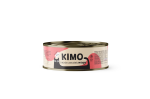 Kimo Chicken&Mackerel in Jelly konservuotas pa&scaron;aras katėms su vi&scaron;tiena ir skumbre 70 g