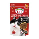 Perfecto Cat skanėstai katėms &scaron;irdelės Anti-Hairball ir jautiena 50g