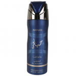 Hayaati Al Maleky Deospray