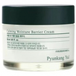 Calming Moisture Barrier Hydrating Cream - Hydratačn&iacute; pleťov&yacute; kr&eacute;m
