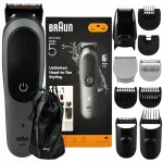 Barzdos ir plaukų kirpimo ma&scaron;inėlė BRAUN Multigroom Series 5 AIO5560