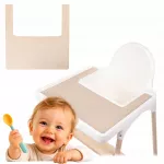 Silikoninis kilimėlis IKEA Antilop kėdutei, smėlio spalvos, saugus vaikams, aMami