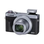 Skaitmeninis fotoaparatas Canon PowerShot G7 X Mark III, sidabrinis