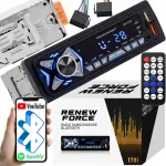 Automobilio radijo grotuvas 1-DIN su Bluetooth, USB, AUX, MP3, LCD ekranu ir nuotolinio valdymo pultu