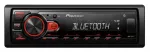 Automobilio radijas PIONEER MVH-230BT, 1-DIN, Bluetooth, USB, AUX, MP3, su ISO jungtimi ir raktu komplektu