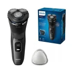 Barzdaskutė Philips Series 3000 S3145/00, belaidė, 60 min veikimo laikas, SkinProtect