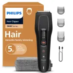Plaukų kirpimo ma&scaron;inėlė PHILIPS Series 5000 HC5733/15, 0,5&ndash;28 mm