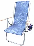 Lauko gultas, plieninis, su puodelio laikikliu, iki 150 kg