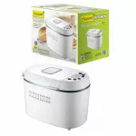 Duonkepė Maestro MR-751, 870 W
