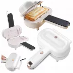 Sumu&scaron;tinių skrudintuvas, baltas, 700 W, KITCHEN TOASTER