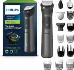 Barzdos ir plaukų kirpimo ma&scaron;inėlė Philips MG7950/15, 15 priedų