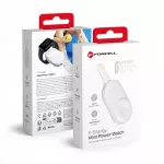 I&scaron;orinė baterija FORCELL F-ENERGY Mini Power Watch, 1200 mAh, balta