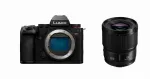 Fotoaparatas Panasonic Lumix DC-S5 II su 50 mm objektyvu S-S50E