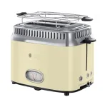 Skrudintuvas Russell Hobbs Retro 21682-56, 2 riekės, 1300W, kreminis