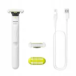 Moteri&scaron;kas skustuvas Philips OneBlade Intimate su dviem peiliukais ir dangteliu QP1924/30