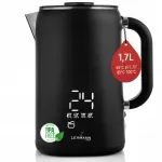 Belaidis elektrinis virdulys su temperatūros reguliavimu ir LED ekranu, 1,7 l