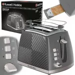 Skrudintuvas Russell Hobbs 26392-56 sumu&scaron;tiniams
