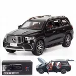 Mercedes GLS 63 modelis, 1:24, su garsais, LED žibintais, atidaromu variklio dangčiu