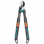 Sodo žirklės GARDENA TeleCut Pro S 12040-20