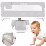 Lovos apsauginė tvorelė Kidwell CORI 150 cm, pilka