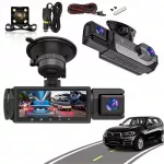 Automobilinė vaizdo kamera su 3 objektyvais, 1080P, WiFi