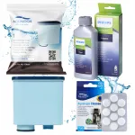 Filtras Philips Saeco kavos aparatui, valymo tabletės ir 250 ml nukalkinimo skystis