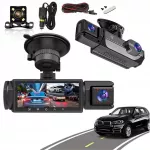 Automobilinė kamera 1080P, dviguba &ndash; priekinė ir salono, su naktiniu režimu, G jutiklis