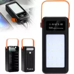 I&scaron;orinė baterija 50000 mAh, PD66W, greitas įkrovimas, su LED žibintuvėliu