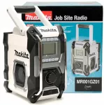 Statybinis radijas Makita MR001GZ01, 18V LXT, 12V CXT, 40V XGT, 230V, IP65