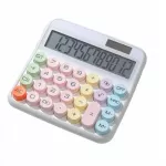 Skaičiuotuvas su mechanine klaviatūra, 12 skaitmenų, didelis LCD ekranas, baltas
