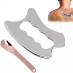 Nerūdijančio plieno 2 viename Gua Sha rinkinys veido ir kūno masažui