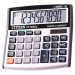 Skaičiuotuvas Citizen CT 500 VII, 10 skaitmenų, biurui