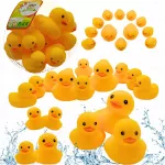 Guminiai ančiukai DUCK DUCKS, 12 vnt., linksma dovana