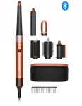 Plaukų formavimo rinkinys Dyson Airwrap i.d. Straight+Wavy, gintaro spalvos