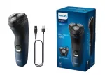 Barzdos skutimosi peiliukas Philips S1151/00, juodas
