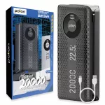I&scaron;orinė baterija POLION, 20000 mAh, 22.5 W, greitas įkrovimas, USB-C, USB-A, PD3.0, QC3.0