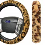 Automobilio vairas aptraukimas PANTERKA, 36&ndash;38 cm, kailinis