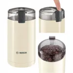 Kavamalė Bosch TSM 6A017C, 180 W, smėlio spalvos