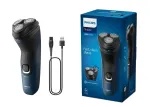 Elektrinė barzdos skutimo ma&scaron;inėlė Philips S1151/00, juoda