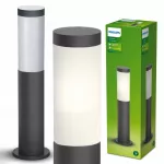Lauko LED stulpinis &scaron;viestuvas PHILIPS UTRECHT, E27, IP44, 45 cm