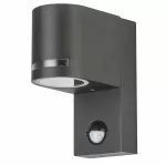 Lauko sieninis &scaron;viestuvas KOBI QUAZAR 13, GU10, 1x11W, IP44, pilkas, su judesio jutikliu