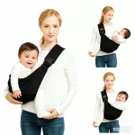 Reguliuojama kūdikio ne&scaron;ynė, tinka iki 15 kg