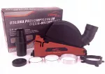 Kampinis &scaron;lifuoklis Cramp 80153 dulkių apsauga 115/125 mm universalus