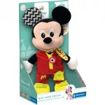 Mink&scaron;tas žaislas Clementoni Baby Disney Mickey, aprengiama lėlė, 17859