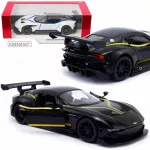 Metalinis automobilio modelis Kinsmart Aston Martin Vulcan