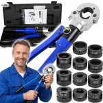 Rankinis hidraulinis presas PEX vamzdžiams, 12T, PERT U, 16&ndash;32 mm