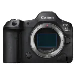 Veidrodinis fotoaparatas CANON EOS R5 Mark II (be objektyvo)