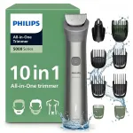 Barzdos ir plaukų kirpimo ma&scaron;inėlė PHILIPS, 10 viename, belaidė