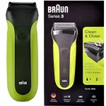Vyri&scaron;kas belaidis Braun barzdos ir veido skutimo aparatas