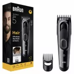 Plaukų kirpimo ma&scaron;inėlė Braun Series 5 HC5510 su 2 formavimo antgaliais